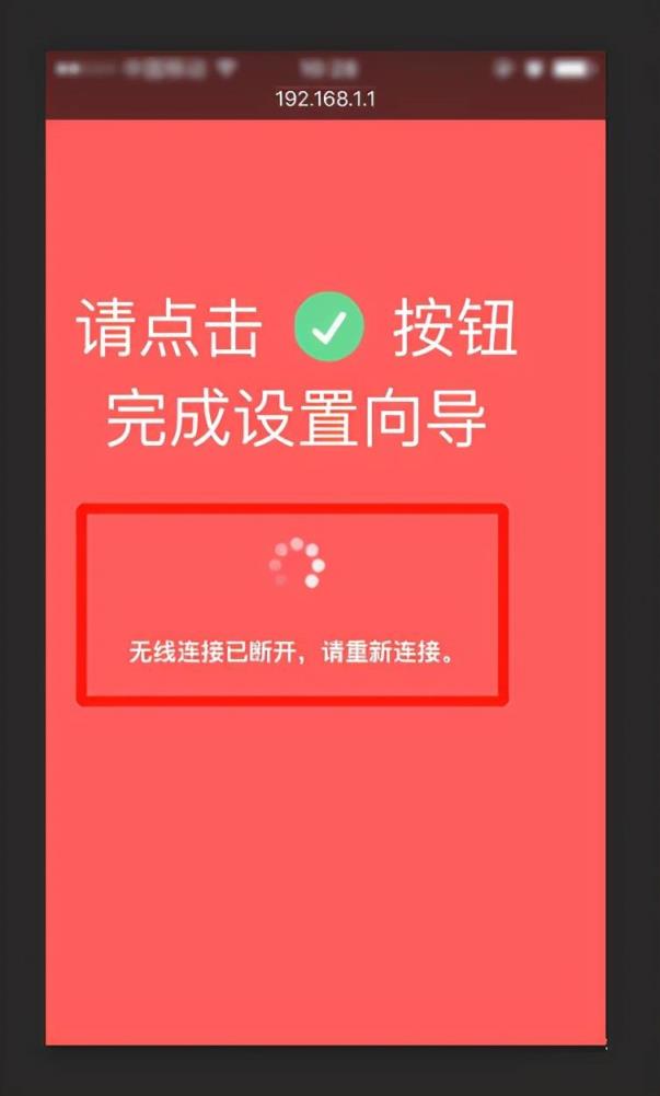 imtoken如何改密码_密码改造_密码改了监控如何设置