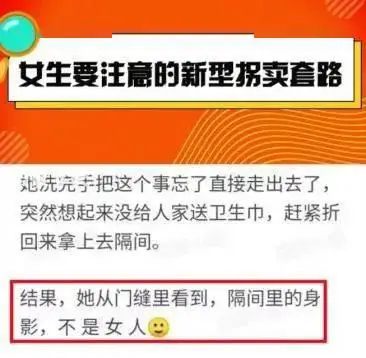 钱包假u_im钱包假u_钱包假截屏