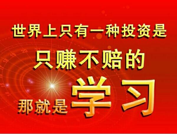 微信怎么恢复转账记录交易_imtoken 交易记录_记录交易逻辑