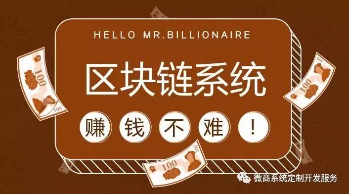 imtoken交易未发送_发送交易报价时发生了一个错误_发送交易报价打不开网页