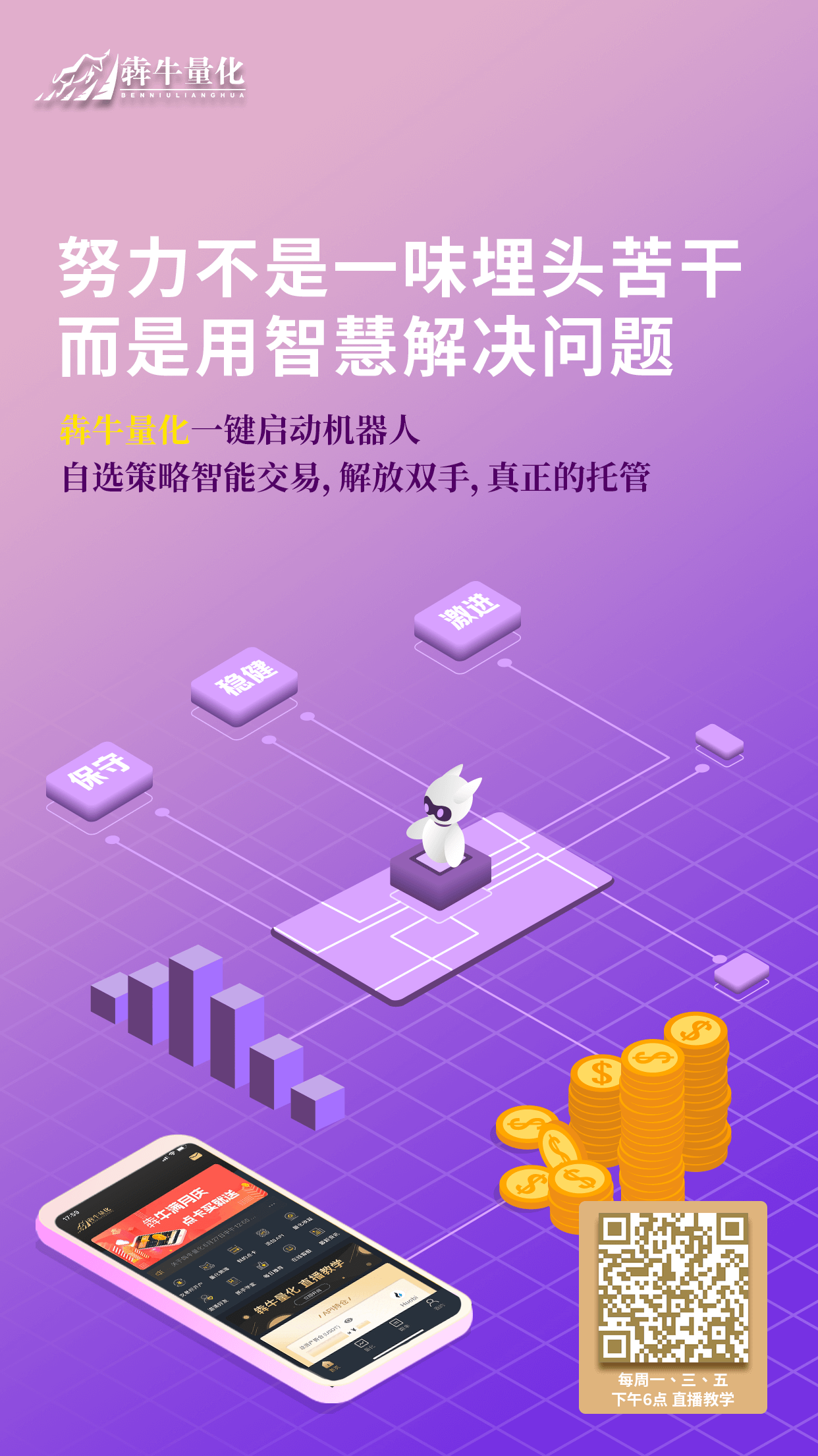 imtoken怎么用_用imtoken钱包_用imtoken做冷钱包