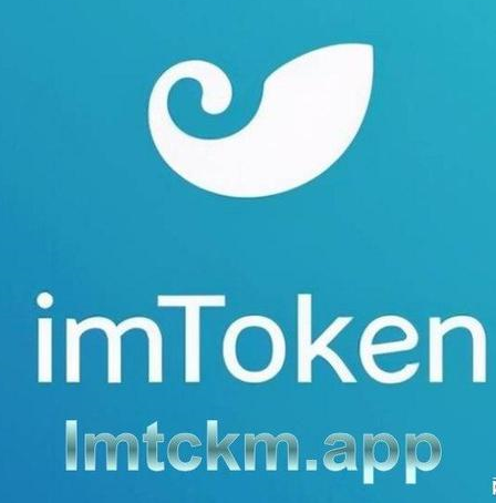 麦子钱包imtoken_麦子钱包tp钱包_钱包imtoken tp 麦子