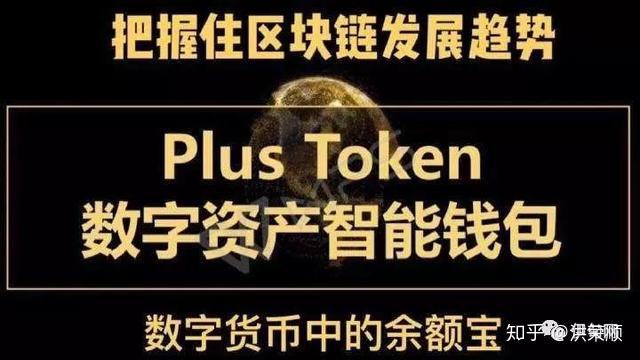 imtoken靠什么盈利_盈利靠索赔_盈利靠什么