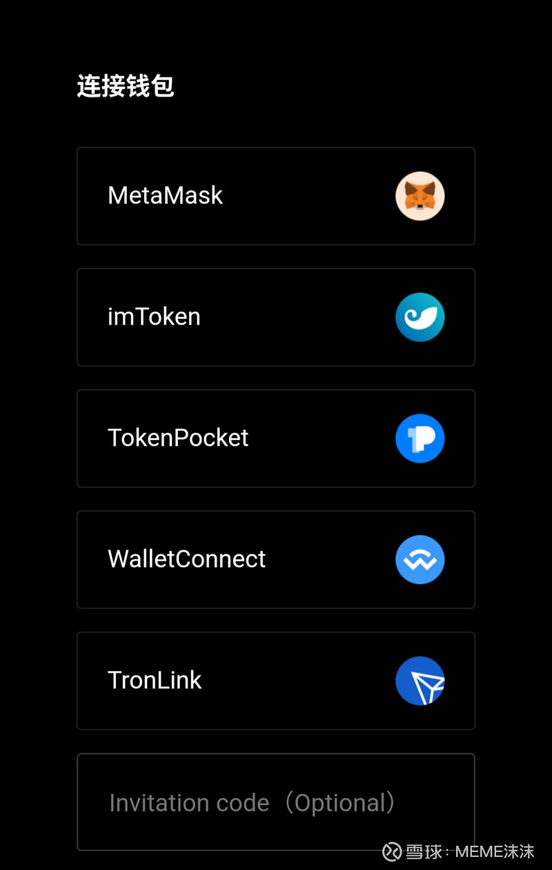 imtoken排名-imToken排名：行业先锋，用户信任的体现与认可