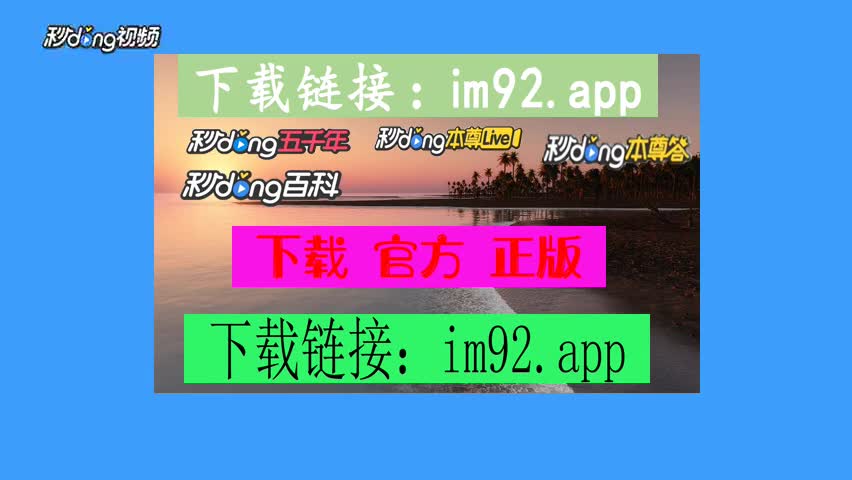 钱包app下载_imtoken钱包下载安卓版_钱包app下载安装安卓版