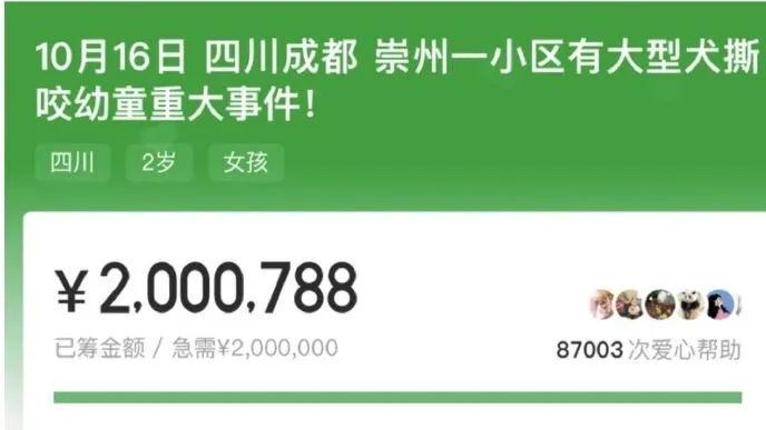 钱包是空的表情包_imtoken钱包是真的吗_钱包是什么平台是谁创建的