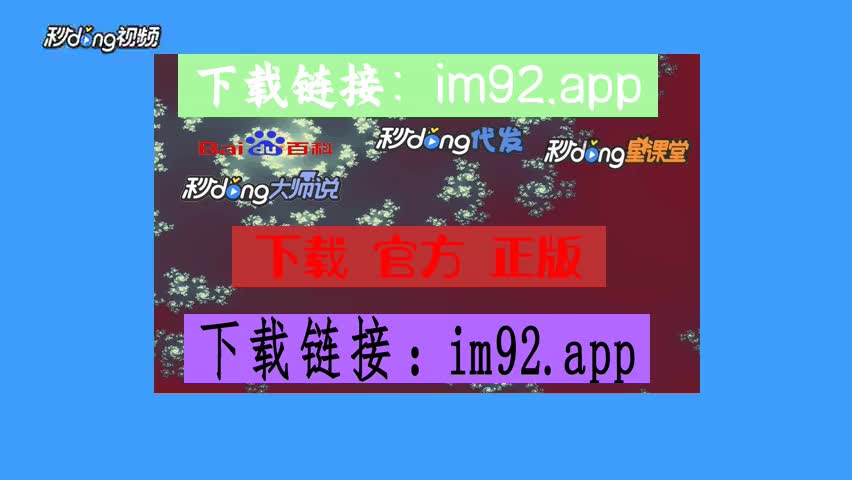 找回忘记密码的QQ_imtoken忘记密码怎么找回_找回忘记密码的微信