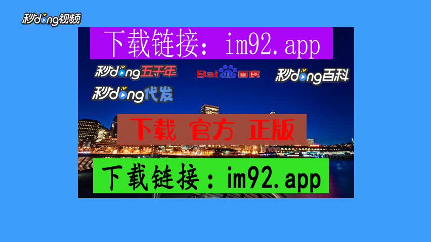 找回忘记密码的QQ_找回忘记密码的微信_imtoken忘记密码怎么找回