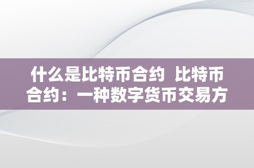 imtoken支持火币吗_币火科技_币火是不是骗局