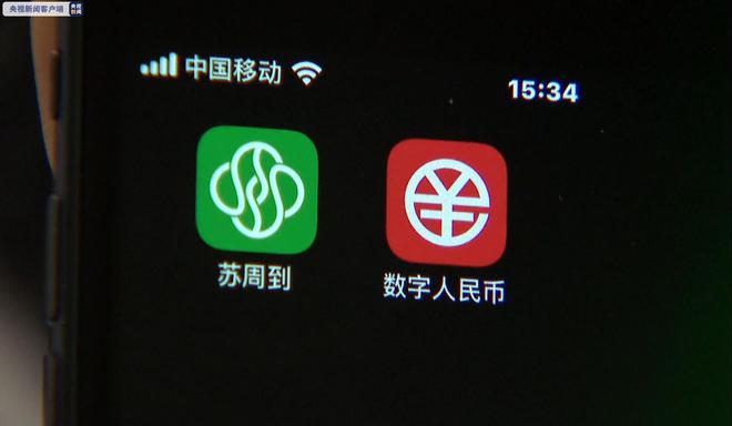 imtoken官网app地址-imToken官网下载体验：简洁清爽，功能分类清晰，让新手迅速上手