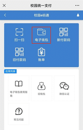 怎么从imtoken转出币-imToken钱包转出教程：安全快捷操作，保障资金安全