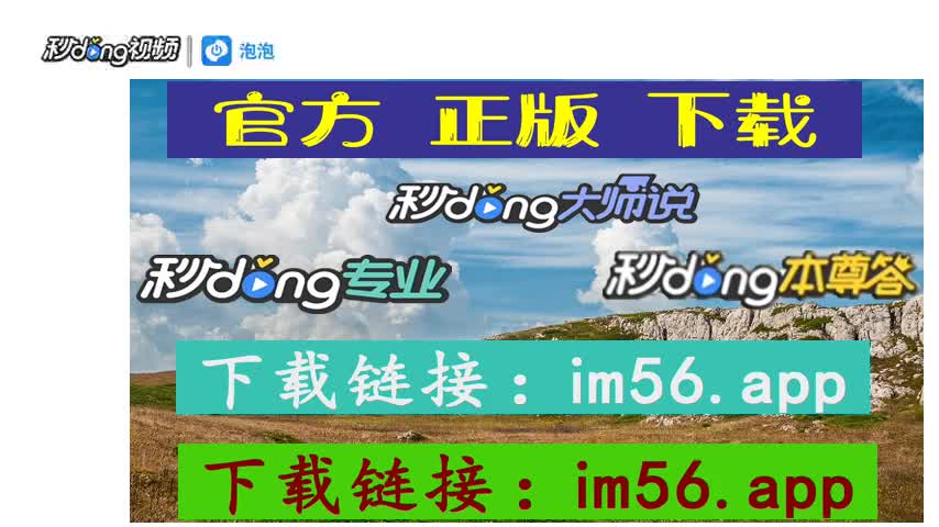 钱包私钥碰撞器有人碰出钱吗_im钱包的私钥在哪里_钱包私钥怎么修改