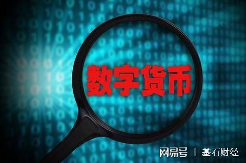 imtoken盗币_imtoken被盗报警有用吗_imtoken币被盗怎么办