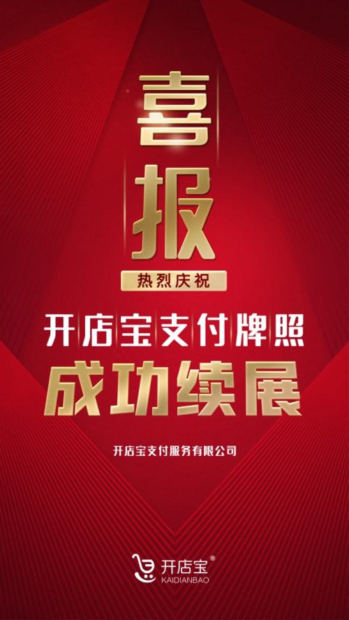 发行公司是上市公司吗_imtoken是什么公司发行的_发行公司是啥