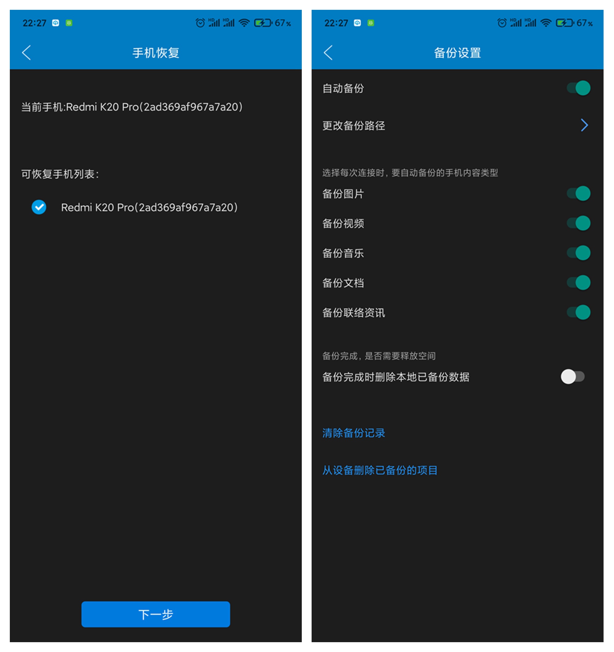 imtoken钱包怎么导入私钥_imtoken钱包怎么导入私钥_imtoken钱包怎么导入私钥