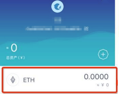 imtoken钱包下载app-imToken钱包：数字资产管理交易如此简单便捷，丰富功能让你更得心应手