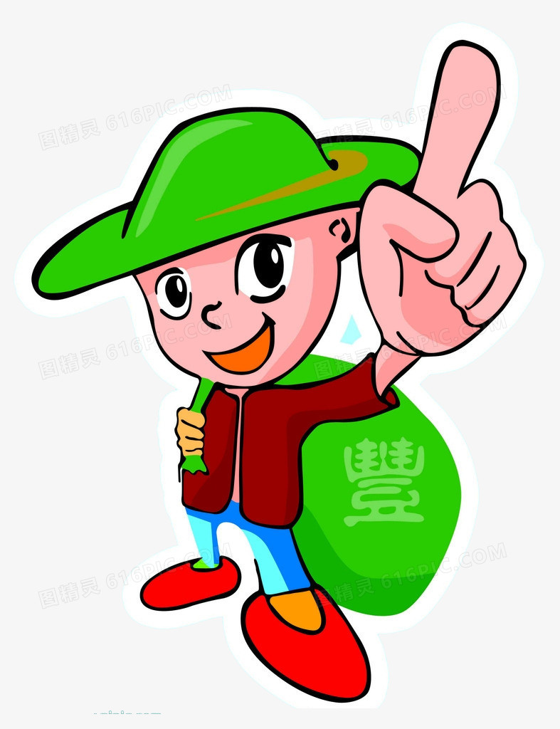 钱包漏洞打一数字_钱包漏洞的图片大全_im钱包漏洞