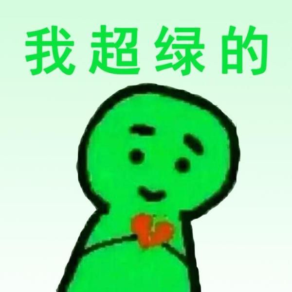 im钱包漏洞_钱包漏洞打一数字_钱包漏洞的图片大全