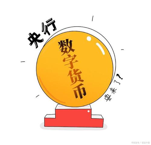 如何用imtoken转币_怎么转币到imtoken_imtoken转币多久到账