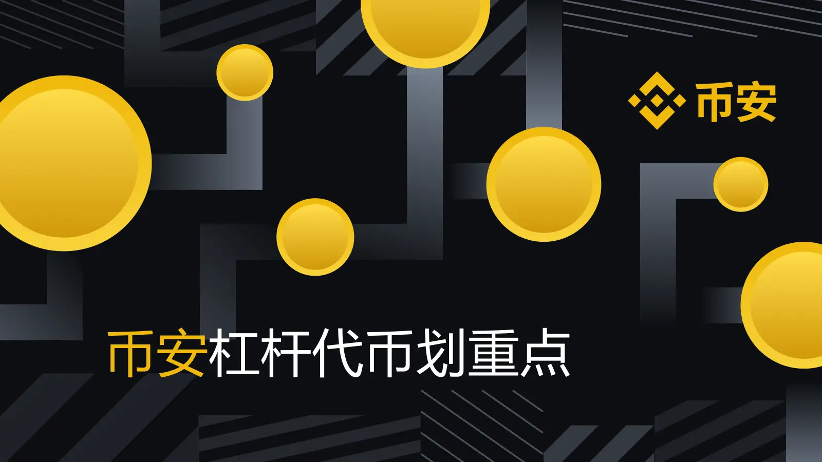 imtoken等待打包_钱包退出导航_如何退出imtoken钱包