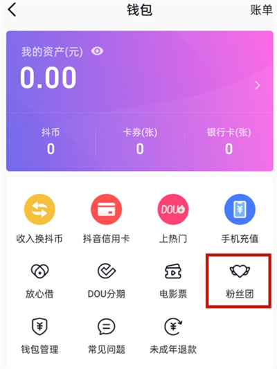 imtoken怎么添加币安链_imtoken怎么添加币安链_imtoken怎么添加币安链