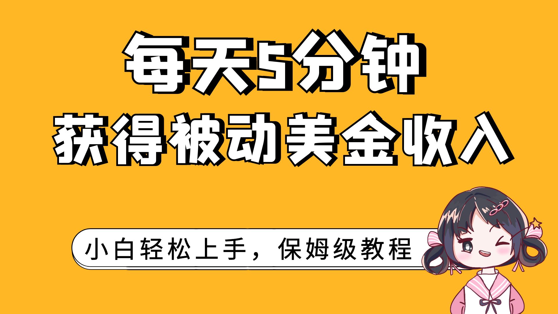 币发app官网入口_imtoken怎么发币_币发BIFA官网最新下载地址