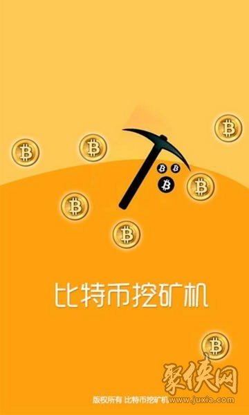 imtoken钱包有风险吗_imtoken钱包受监管吗_imtoken钱包的安全性