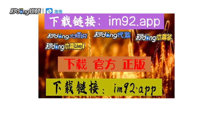 imtoken钱包的安全性_imtoken钱包受监管吗_imtoken钱包有风险吗