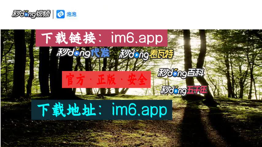 blockchain钱包空投_最新钱包空投_im钱包里面空投VALUE币