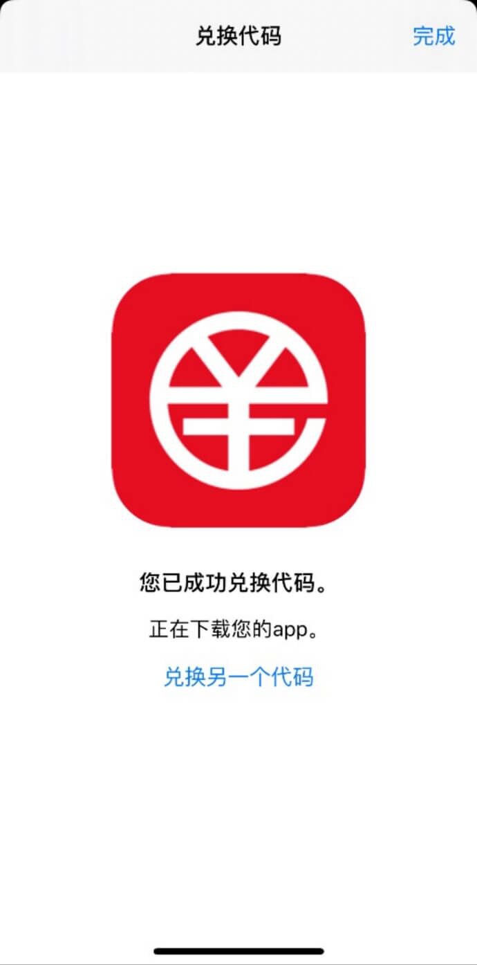 下载imtoken钱包ios_下载imtokenapp_imtoken下载ap