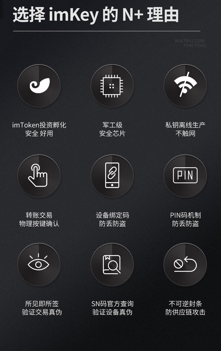 imtoken钱包怎么转出去钱_钱包转钱包有手续费吗_imtoken钱包怎么转出去钱