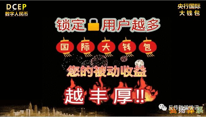 imtoken钱包怎么转出去钱_imtoken钱包怎么转出去钱_钱包转钱包有手续费吗