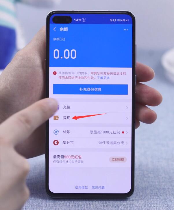 imtoken钱币怎么取出_imtoken钱被转走_imtoken里面钱怎么弄出来