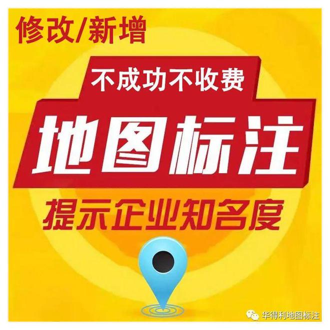 imtoken地址标签_标签地址与生产地址不符_标签地址怎样写