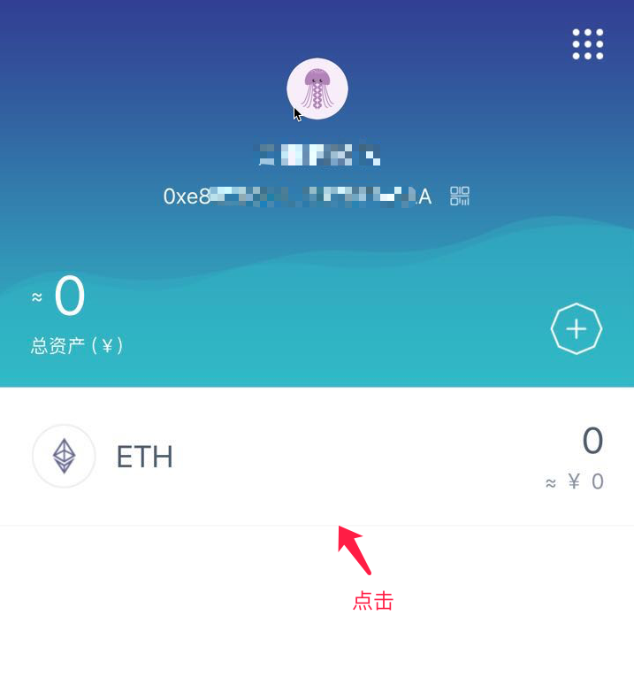 imtoken无法提币-imToken 钱包无法提币，我该如何解决？