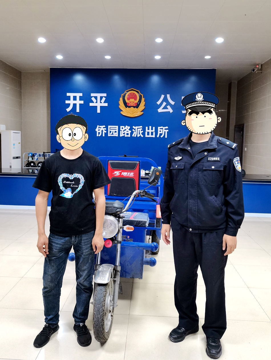 被偷钱包报警找回的几率_im钱包被盗可以报案吗_钱包被偷报警警察敷衍怎么办