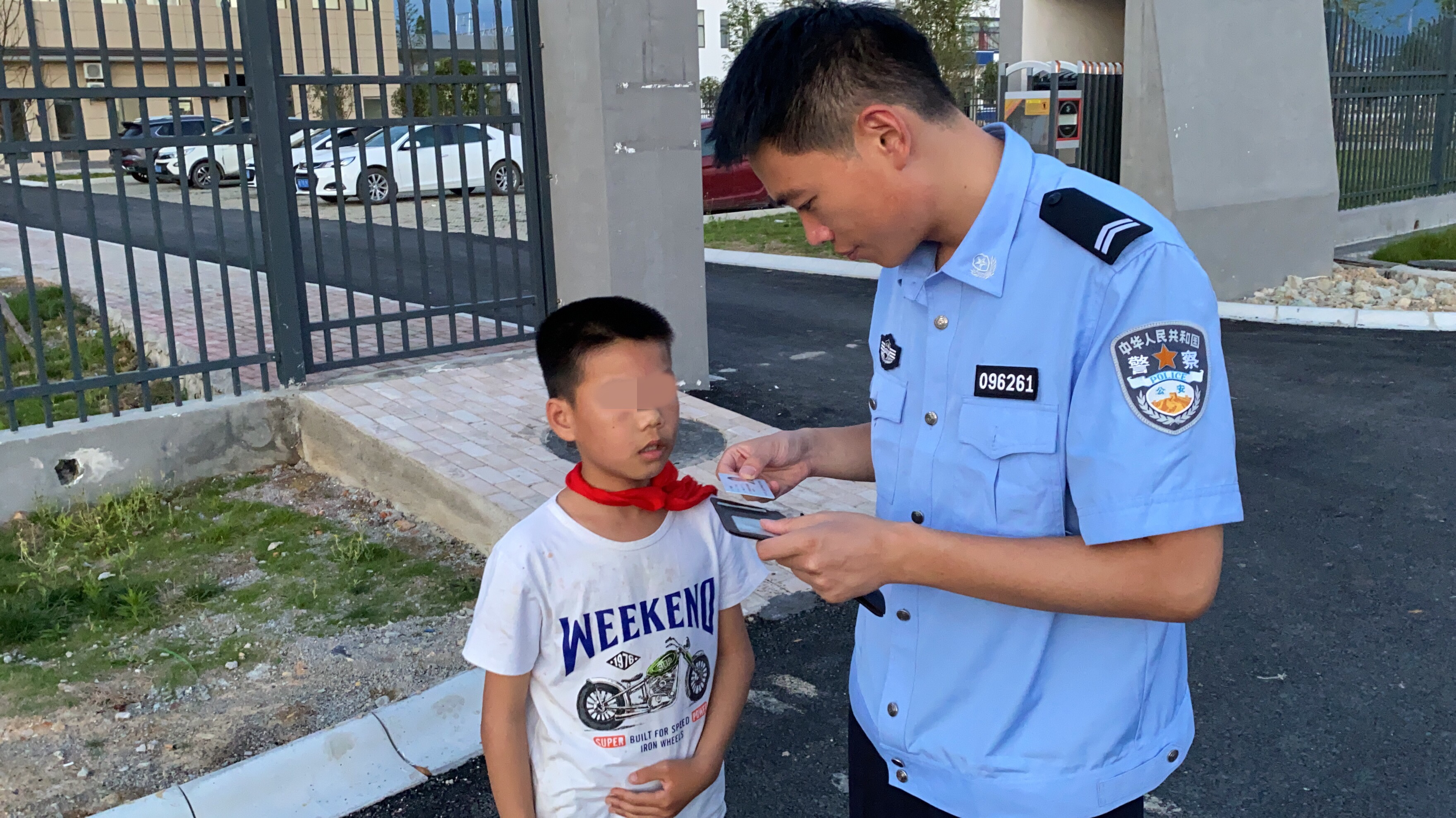 被偷钱包报警找回的几率_钱包被偷报警警察敷衍怎么办_im钱包被盗可以报案吗