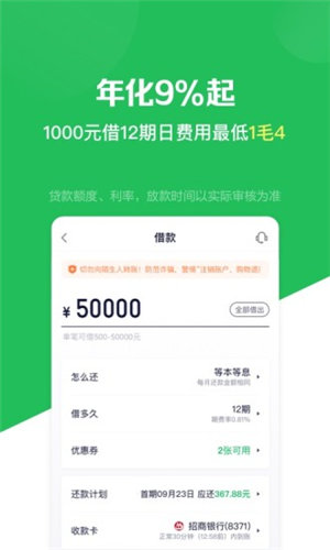 imtaken钱包收usdt_钱包收款码_钱包收到黑u怎么办