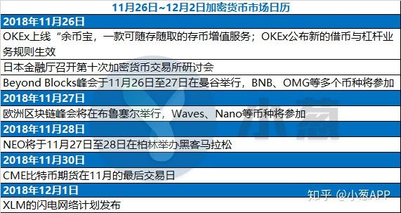 卖出股票手续费怎么计算_imtoken 卖出_卖出股票的钱什么时候能提出来