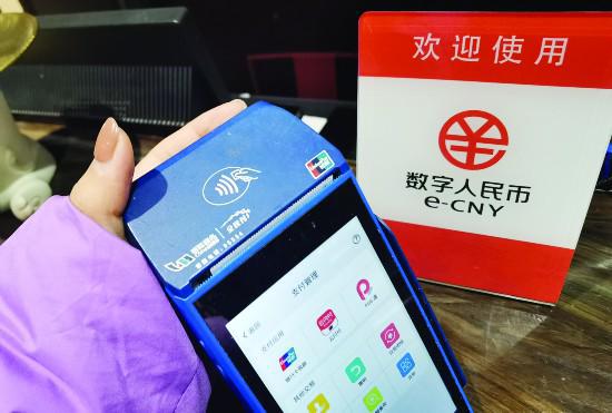 imtoken添加币种bnb_添加币种list网址_添加币种怎样添加的啊