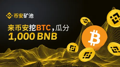 币安转账到imtoken_币安转账到imtoken_币安转账到imtoken