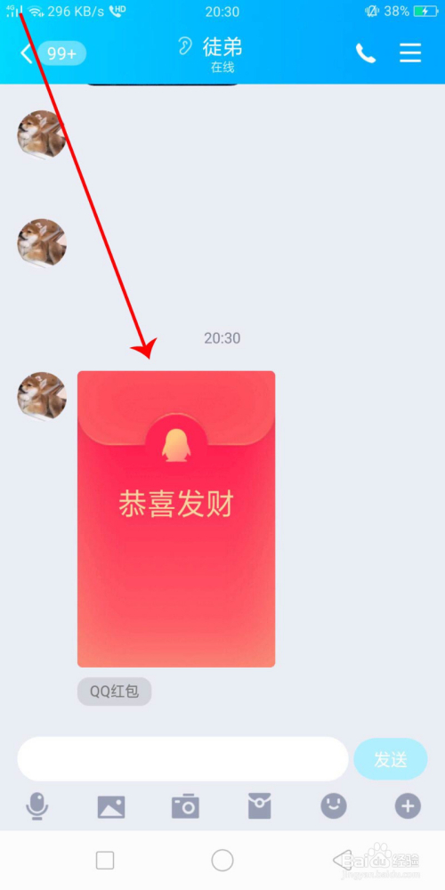 imtoken钱包提现教程_imtoken钱包提现手续费_钱包提现手续费是多少