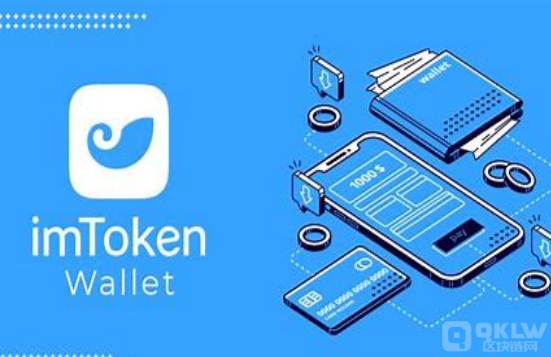 imtoken创建冷钱包_imtoken冷钱包_冷钱包如何创建