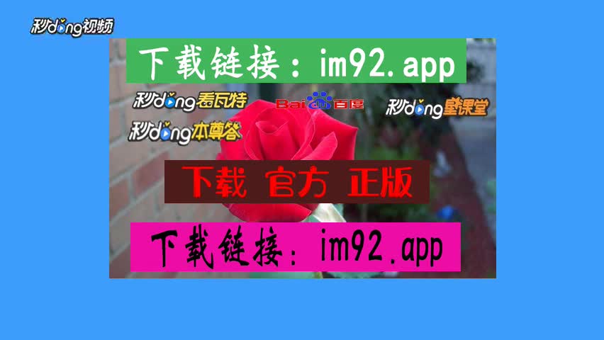 苹果手机imtoken钱包_im钱包苹果版app_imtoken钱包苹果版用不了