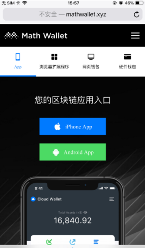 imtoken怎么卖_imtoken怎么卖_imtoken怎么卖