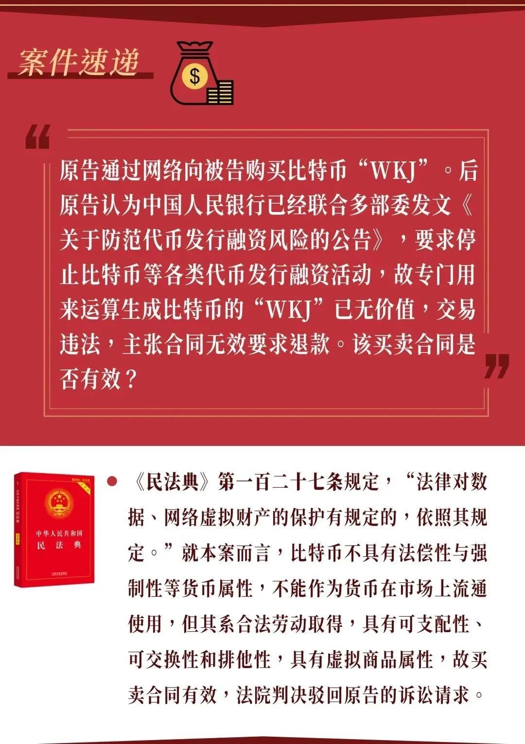 imtoken能存哪些币_imtoken能存哪些币_imtoken能存哪些币