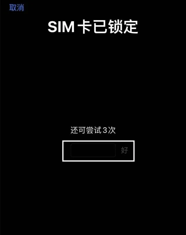 微信钱包密码修改_钱包密码修改_如何修改imtoken钱包密码