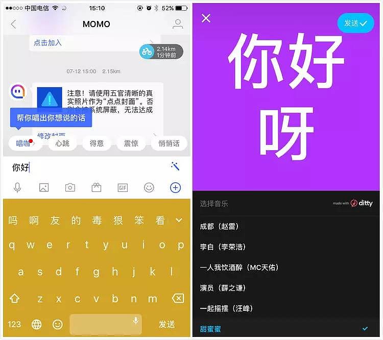下载imtoken钱包ios_下载imtokenapp_哪里下载imtoken
