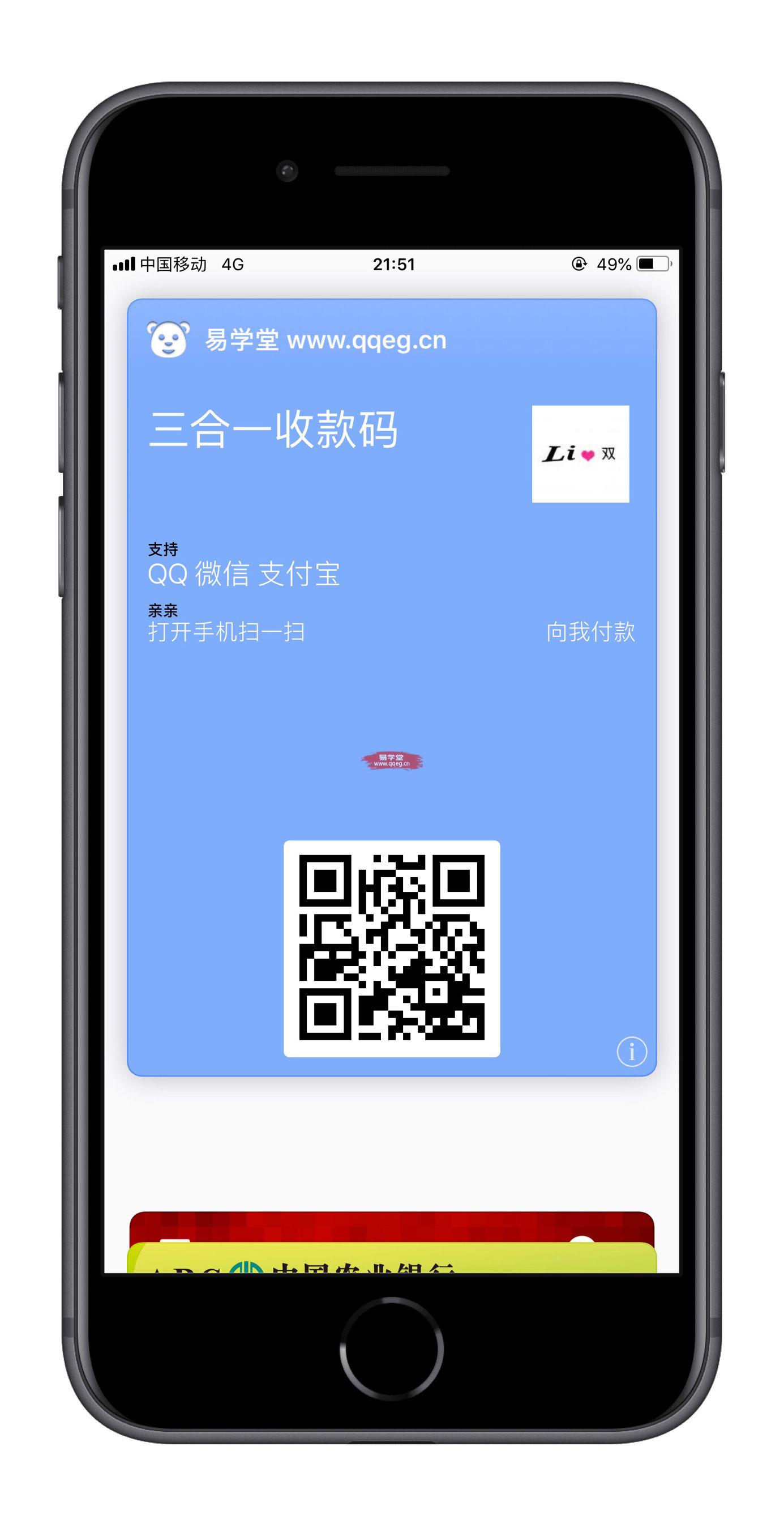 imtoken下载app-imToken 数字钱包：普通用户的全新数字资产管理体验