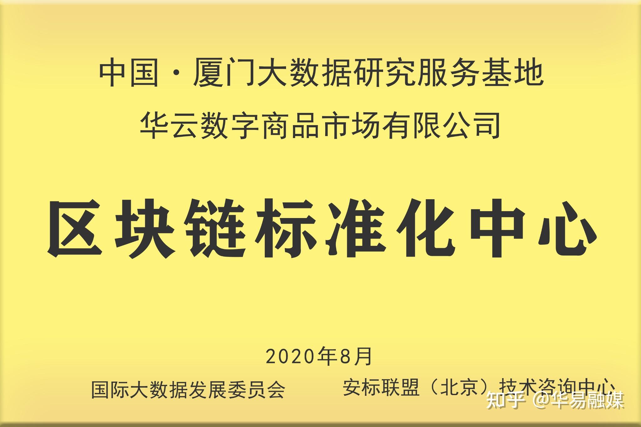 im钱包官网 token_钱包官网下载_钱包官网imtoken